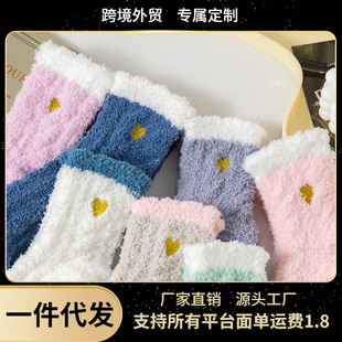 �羳�̽�����ɺ���qŮ�m�ﶬ���Ӻ��߅�q�黨˯���m�Ӱ��]B168