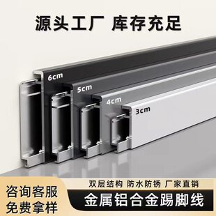�X�Ͻ����_���A��4����6cm���_�����Ϳ��ۘOխ�ڿp���P䓽��ُS��