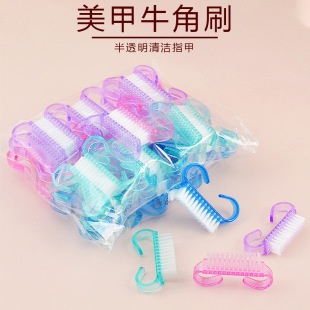Manicure Cleaning Tool Horn Brush Translucent Nail Hard Bristle Brush Hard Dust Brush Small Horn Brush to Remove Dust