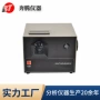 色度t0168石油试验器