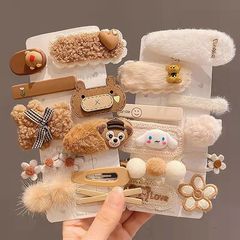 2023 New Milk Coffee Series Hair Clip Set Autumn/Winter Plush Eyebrow Clip for Girls Cartoon Bear Hairpin Hair Accessory