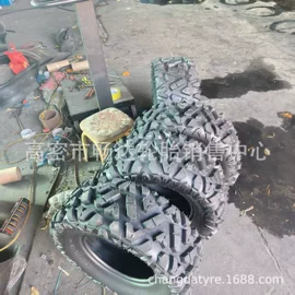 工程机械轮胎;农用车轮胎;其他轮胎