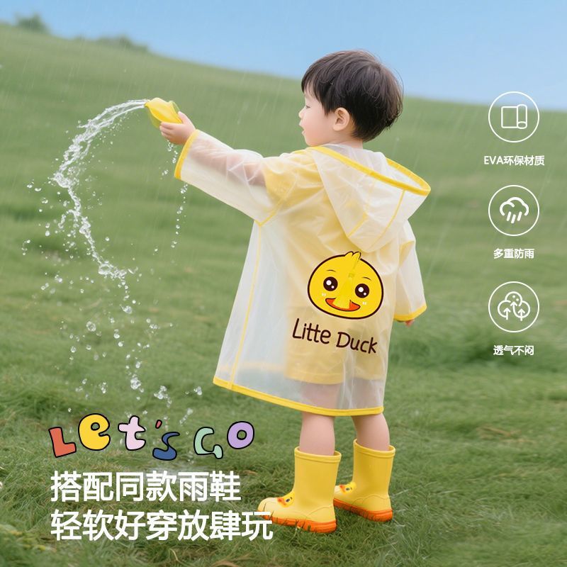 Children's Raincoat and Rain Boots for Boys 2025 New Baby Kindergarten Cartoon Complete Set of School-Specific Girls' Ponchos