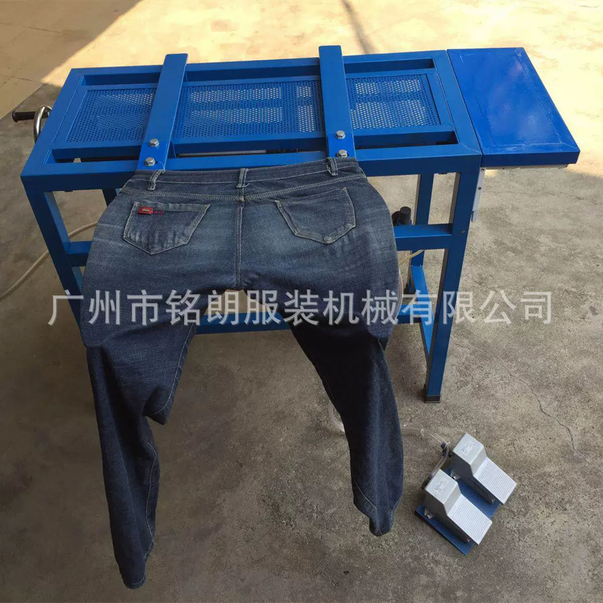 广州厂家生产服装洗水设备增大机增码机调码机定码机增腰坐增裤筒