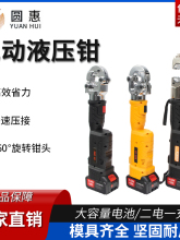 ֱ��ʽ��Һ���Q10-300�_�ڱ��~�X���Ӊ����Q��|��ʽ���Ӊ����Q