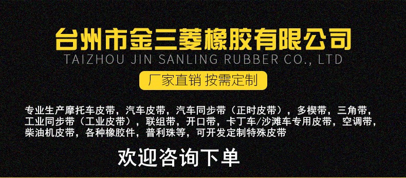 新内页1.jpg