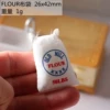 FLOUR