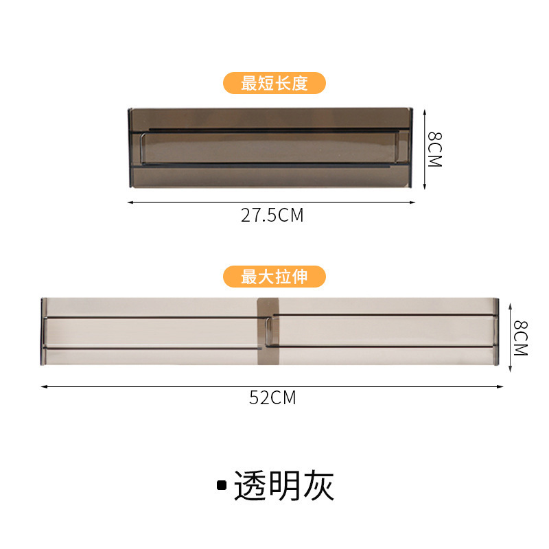 투명 그레이