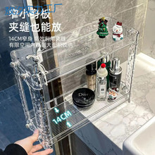 py�p���l���g�����ϴ��̨���ռ{�ܺ�ԡ��ϴ��̨�����p�ӻ��yƷ��