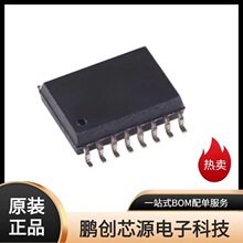 CC6924SG-5FB040 SOP16 5KV,25KA浪涌电流高性能电流传感器