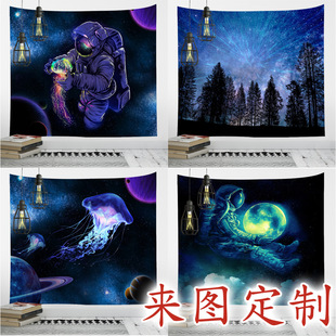 Foreign Trade Nordic Background Cloth Wall Digital Printing Tapestry Home Decoration Mural Tapestry Tapestry New Starry Sky