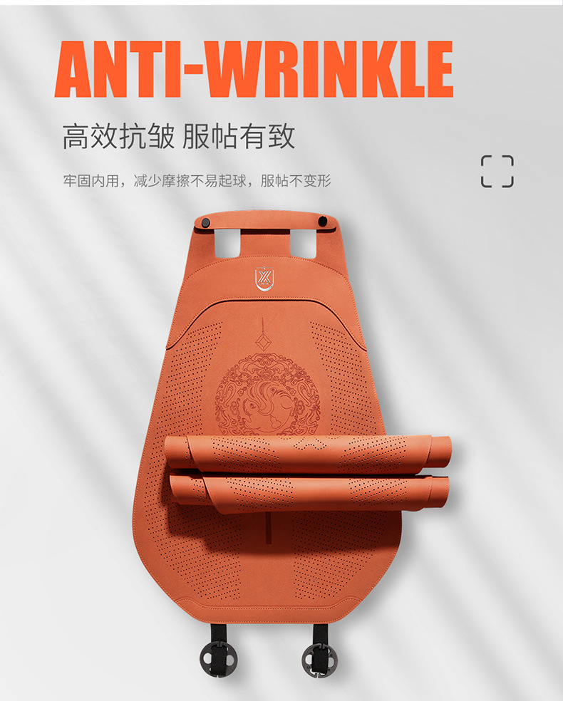 National Fashion Chinese Knot Car Seat Cushion Suede Four Seasons Universal Small Man Waist Half Bag Summer Suede Saddle Cushion Only