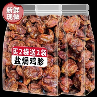 �I2����2������L���}�h�u�����K�u�����ӹ�ľ̿��������eС��ʳ