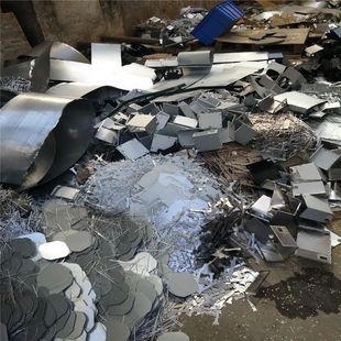Stainless Steel Recycling, Door-To-Door Collection of Scrap Metal, Cash Settlement, Honest Service