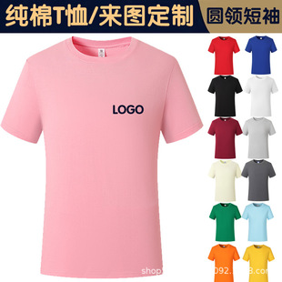 �ļ�����t��V��������ӡlogo��I�Ļ������b��a�A�I��tӡ�ּ���
