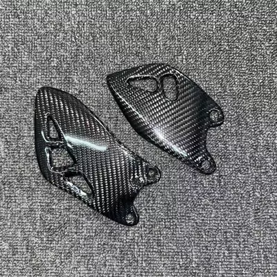 Motorcycle pedals Zx-10R Modified Carbon Fiber