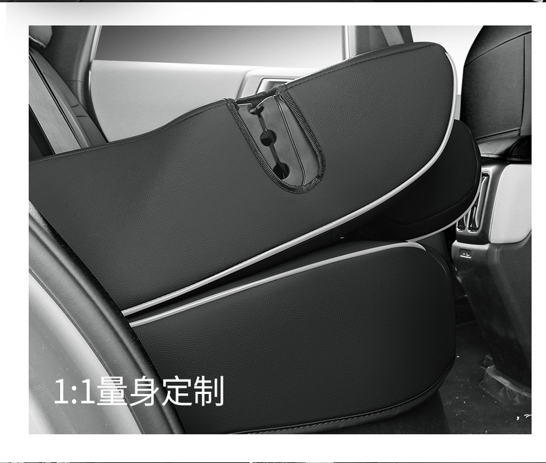 BYD Fang Cheng Bao 5 Seat Cushion Four Seasons Full Coverage
