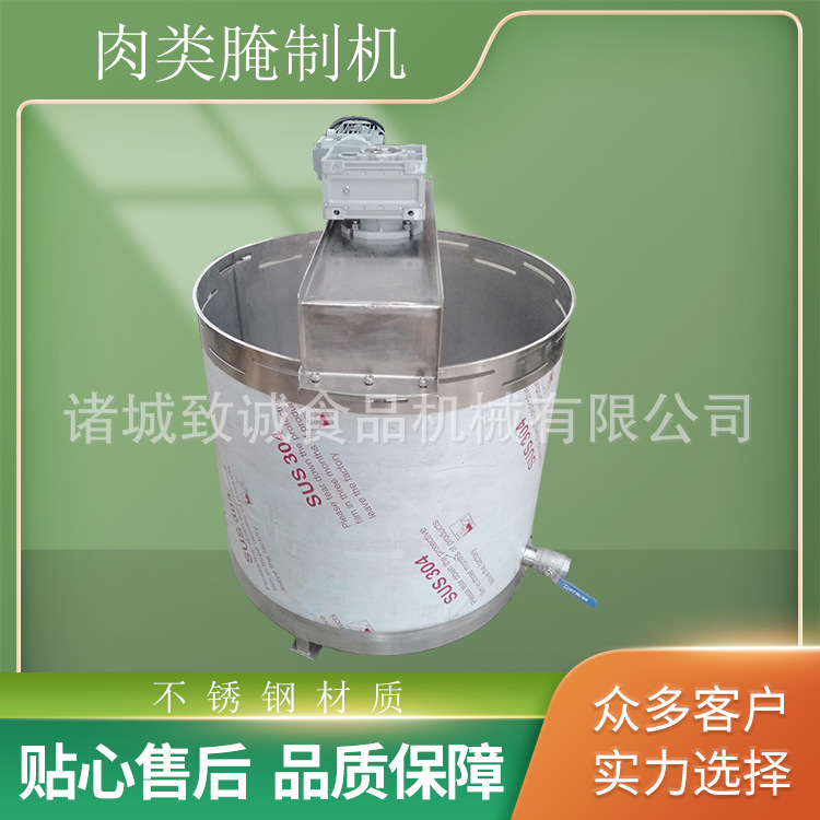 肉块搅拌腌制桶 鸡翅入味裹浆桶 食品厂面糊搅拌设备