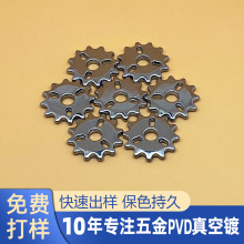 五金表面处理真空镀铬镀钛镀膜厂 齿轮锌合金真空电镀加工铬色PVD