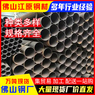 �F؛����Q235B����\����ֱ�p���ܺ���䓹�q345B���ܿɼӹ����l