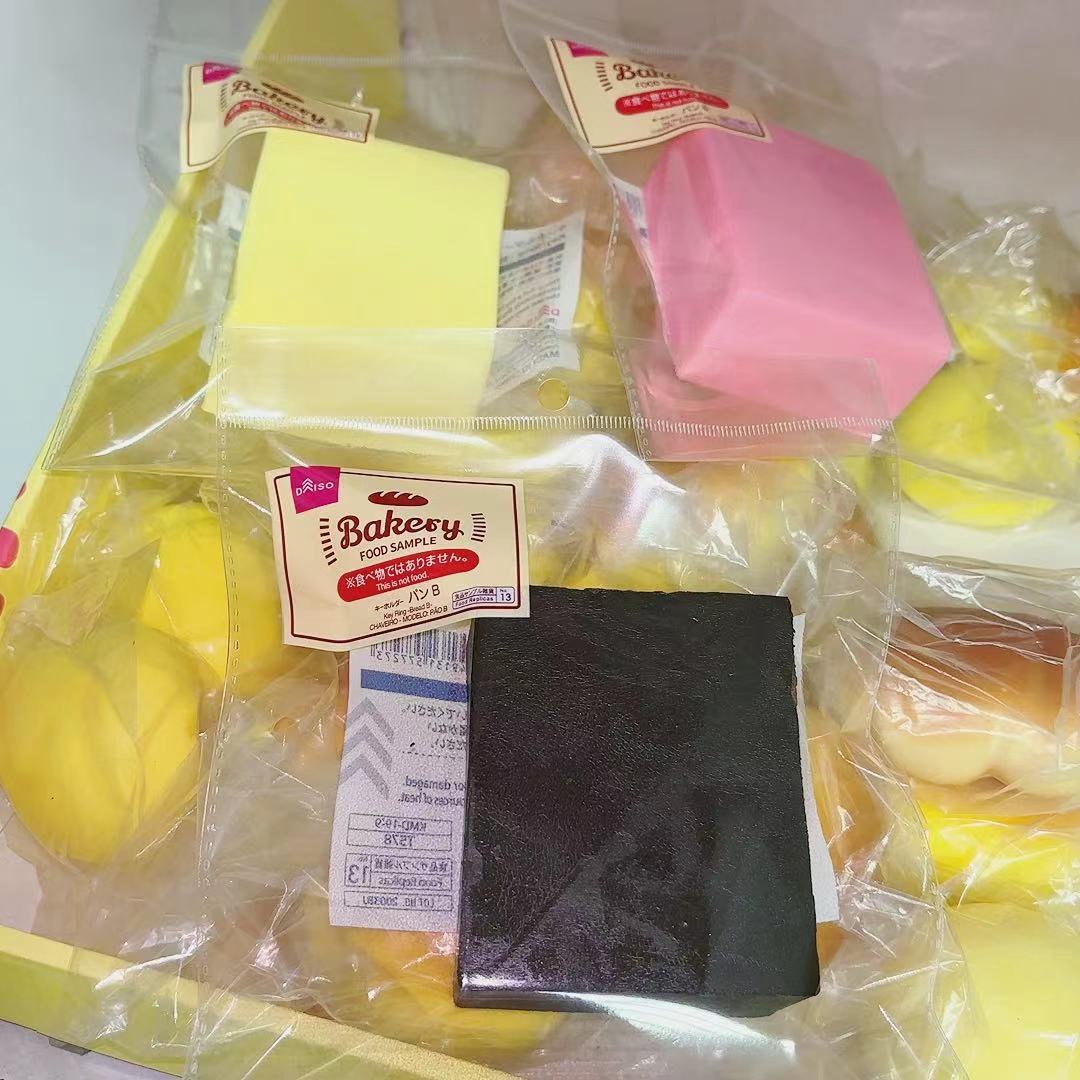 무작위 일일 단일 포장 색상 젖은 부드러운 우유 벽돌 1개