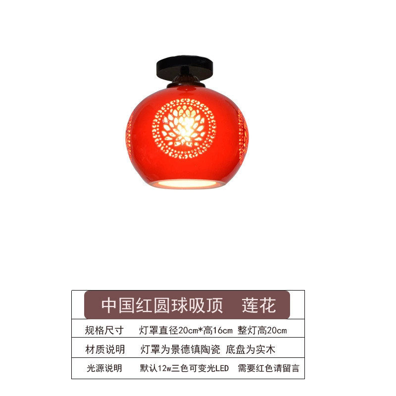 Современный LED фонарь, потолочный светильник для беседки для коридора для капюшона из натурального дерева, китайский стиль