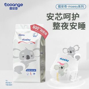 �ᰲ��������ܛ�H�w����ѝ����ѝ���о�w΢��͸����Lѝ�򲻝�