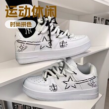 ��H��ЬŮЬ�ļ��¿���Ь���m�ٴ��\�Ӱ�Ь�̽����e͸��