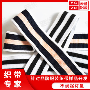 �S�ҹ���ᘿ����\�ӷ��b�·�ѝ�ӂ�߅�l�gɫ�ʗl�M�����l���c�z��