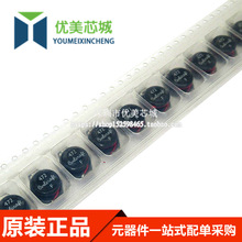 NƬ늸 DO3316P-472MLB 4.7uH  @늸 ԭbƷ