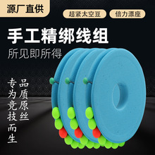 �����򾀽M����Ư���D�����h��Ʒ�����M���yី�Ư���`��Ұ��a�~