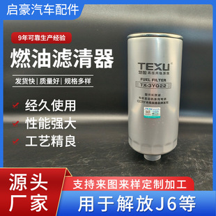 �m��춽��J6�����E���W������ˮ�y�WVI늇��LЧ�Vϵ�ЏS�����l