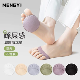 运动休闲棉袜;船袜、隐形袜;堆堆袜