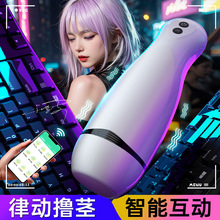 ��ҫ����APP�w�C��������Ӱl����������ο���ӕrӖ��������Ʒ