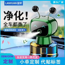 汽车清洁工具;遮阳挡;车用吸尘器