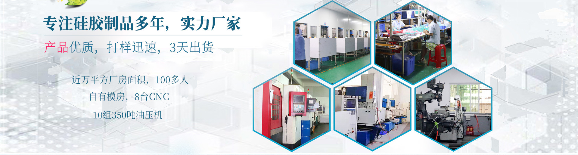 Nipic_29600893_201908021428483