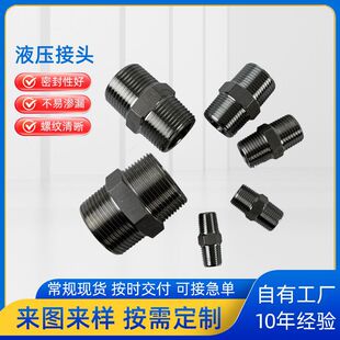 ֱͨ��zҺ���^�ɽ��^ �͸ߜظ߉��z�ܽ��^304���P䓸߉��͹ܽ��^