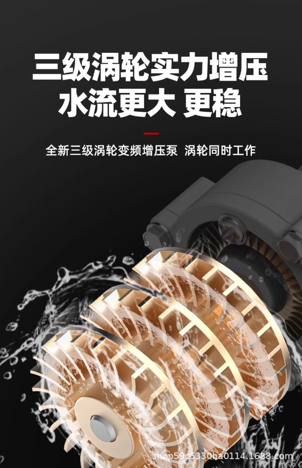 详情图22.jpg