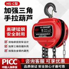 �������J1��2��3��5��10tС���քӵ��C�A��HSZ�i��F朗l���ص��