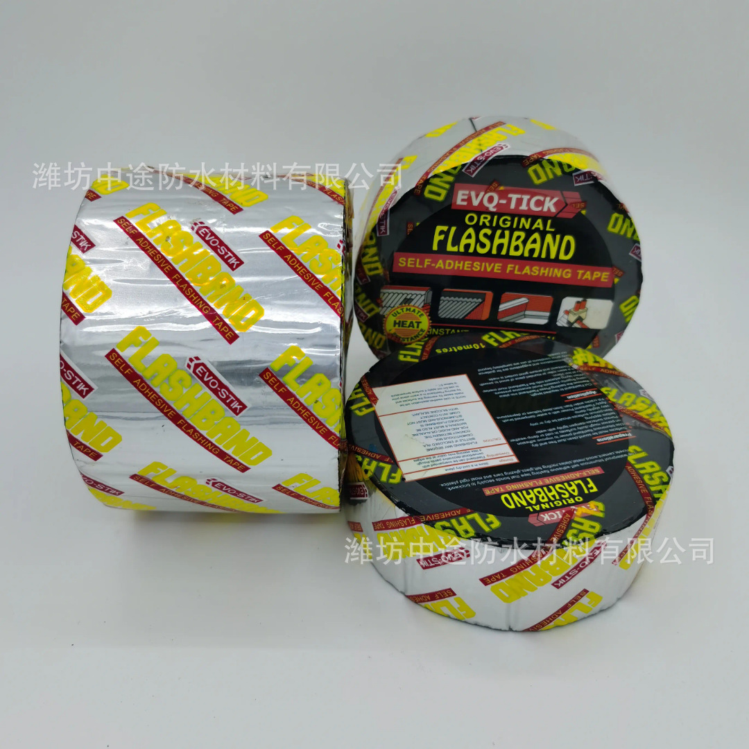 Cintas adhesivas de asfalto para techo de filtración Cintas adhesivas impermeables autoadhesivas de acero de color Cintas adhesivas de lámina de aluminio autoadhesivas