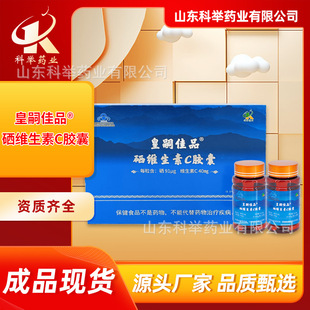 D���ü�Ʒ���S����C�z�����l�S��ֻ���Y�а��b���z��91΢�˸ߺ���