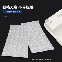 �Ҿߜp����z�_�|��ճ����͸�������z�|��늰����ΈA�����z��ײ��