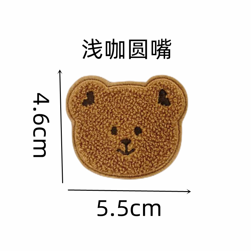 라이트 브라운 둥근 입 곰 중간 바느질 바닥 4.6x5.5cm