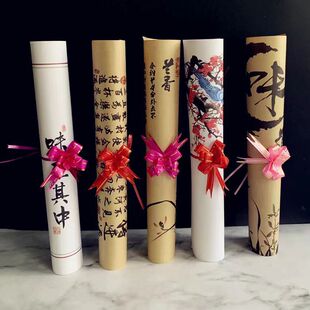 Artistic Paper for Decorating Cold Dishes, Hotel Plating, Floral and Vegetable Garnish, Modern Minimalist Style