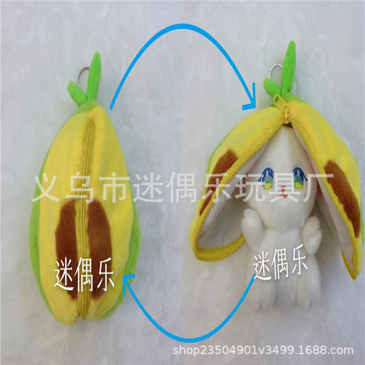 1546ad758de5436531f4c42049005b