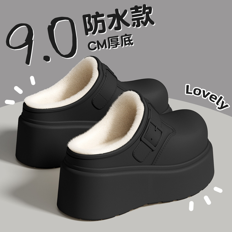 High-Heeled Thick-Soled Cotton Slippers for Women in Autumn and Winter Fashion New Style Plus Velvet Thick-Soled Warm Cotton Shoes for Outdoor Wear Wholesale