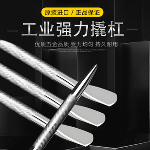 Truck Crowbar Rope Tightener Booster Rod Car Crowbar Tool Special Steel Flat Head Crowbar Tire Crowbar Other