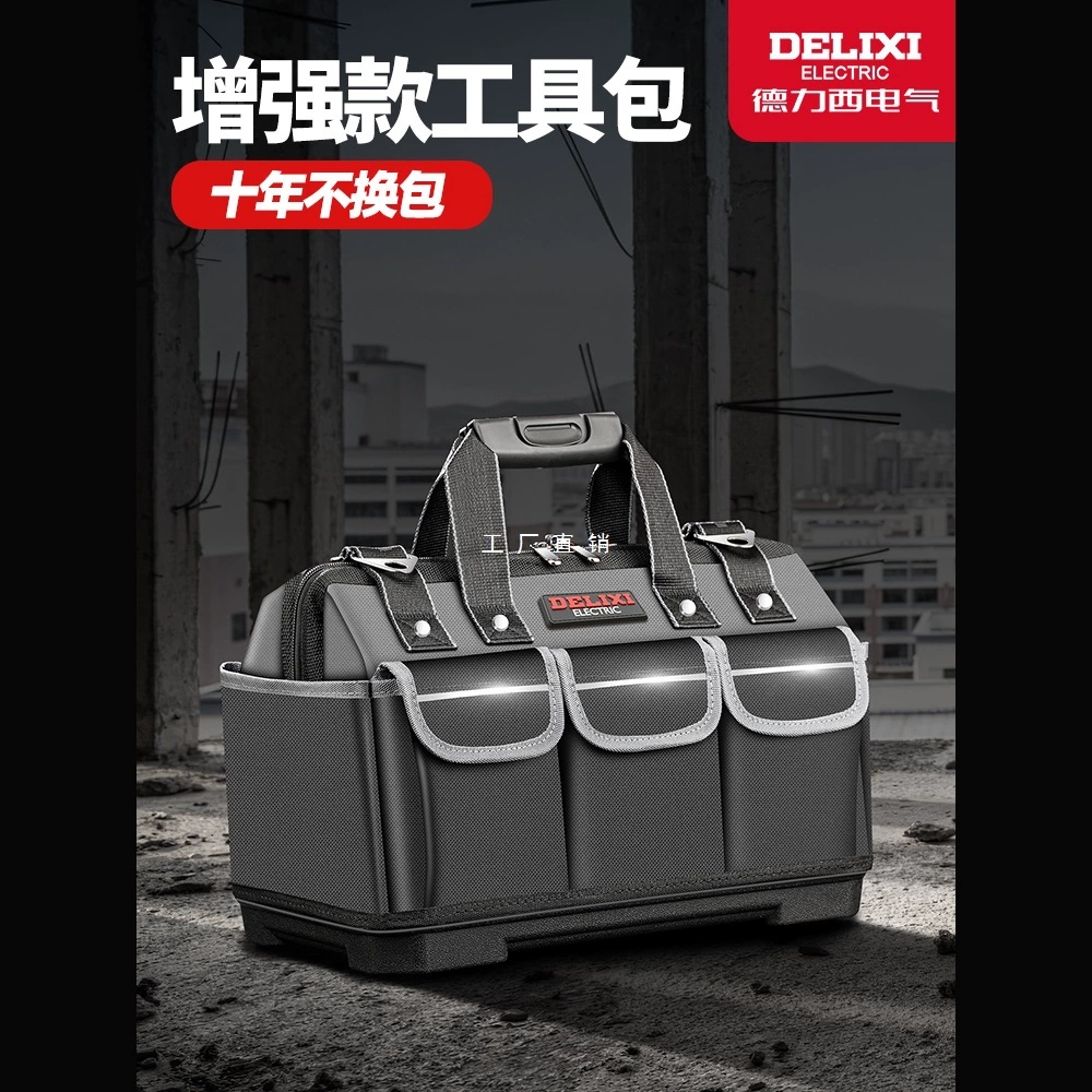 Сумка для инструментов Delixi, многофункциональная ремонтная парусиновая сумка для электрика, специальная большая мужская износостойкая портативная утолщенная сумка для инструментов