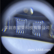 PCA9306DCUR PCA9306DCU ˿ӡ7BDS ת����оƬ VSSOP8 ȫ��ԭװ
