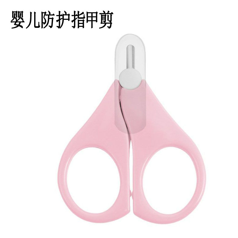 赤ちゃんの爪切りは乳幼児の子供の爪切りを入れて足を修理する独立包装セットです。|undefined